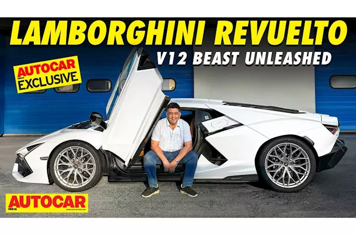 Lamborghini Revuelto video review 